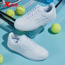 Special step board shoes couple white shoes 2021 Air Force One sports shoes womens shoes low-top mens shoes casual shoes