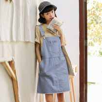 2022 Summer new little frescoed art casual student grinding edge breaking hole cute pink denim harness Skirt Tide