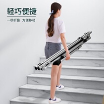 Folding drying rack can be sunk in a jacket and coarsely folding household removable outdoor stretching and cool