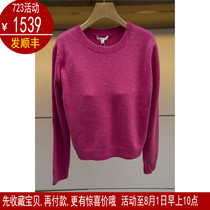 CAROLINE Caroline 2021 Autumn Mountain cashmere knitted sweatshirt C644501Z pendant price 3580