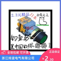 LA39-11 flat head button switch red green button switch LAY39-11BN