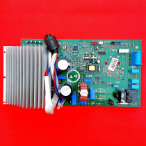 Brand new original Whirlpool Whirlpool Air Conditioning Circuit Board IVH-51YA2 Outdoor board internal machine computer board
