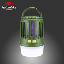 NH embezzlement lamp outdoor camping picnic barbecue courtyard garden mosquito camp lamp camping tent light lighting