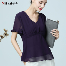 Snowspun shirt woman T-shirt v collar blouse for waist display slim cover for short and small shirt 100 hitch 2020 Summer new big code