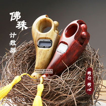 Counter Manual counter Buddha beads Electronic digital display Sutra recitation Finger mechanical counter Check the number of numbers