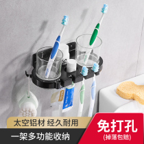 Lejia non-perforated double hook toothbrush cup holder holder toilet wall-mounted bathroom couple wash cup shelf
