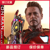 Hottoys 1 6 MMS543D33 Reunion 4 Iron Man MK85 Battle Damage Standard Chase