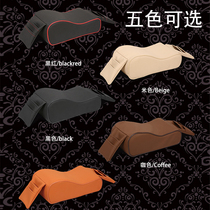 Suitable for Audi A6L A4L A3 Q5 Q3 central armrest box cover leather case PU leather hand protection case