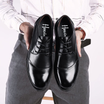 Haurow Men Shoes Fall New Double Joints Business Positive Dress Leather Shoes Men Genuine Leather Lacing Shoes Head Layer Bull Leather Single Shoes