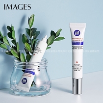 Image beauty and skin-care whitening cream 20g nourishing and moisturizing ti-skin-skinned skin-care student men and women