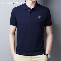 Mens short-sleeved T-shirt lapel trend pure cotton embroidery high-end business casual young and middle-aged 2021 new T-shirt