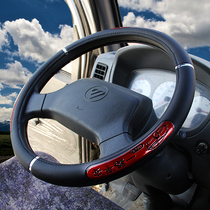 Truck leather steering wheel cover Jianghuai new Jun Bell V6 handsome Bell H3300 Kangling H1M1K1 good luck car handle cover