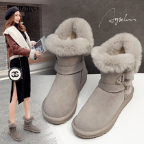 Augustine Snow Boots Women 2021 New Winter Boots Short Boots Winter Shoes Leather Leather Plus Cotton Shoes