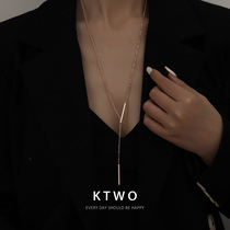 Korean fashion New temperament simple High sense necklace female ins tide niche sense Net Red cold wind sweater chain