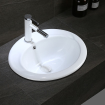 Semi-embedded Taiwanese basin upper basin washbasin oval ceramic old-fashioned basin wash basin single Basin
