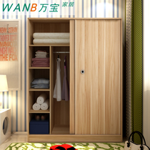 Wardrobe solid wood minimalist modern 2 doors mobile door sliding door Easy plate assembled wood cabinet Push Ramen big closet