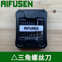 三角螺丝刀1 8 2 0 2 3 3 0mm正三角形内三角Y字三脚起子改锥工具