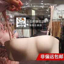  Bandeau style with steel wheels Thai Wacoal shoulder strap detachable WB3B53 2 3 breasted thin shoulder strap