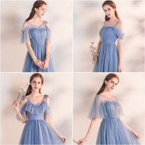 Blue girlfriends sister group small dress dress dress thin cover Arm Fairy temperament female bridesmaid dress 2021 new summer