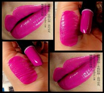 Beautiful Roland purple lipstick Elegant temperament purple lipstick high moisturizing color purple