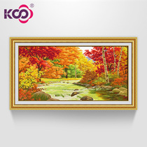 ks landscape cross stitch line embroidery new living room fresh and simple modern simple embroidery large hanging painting clear water golden autumn