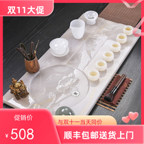 Glass tea set set natural jade kung fu tea tray household simple office tea table suet jade glass tea cup