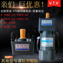 VTV micro micro YN100-200W 100JB12 5G15