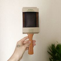 Ivan Air Bag Comb Air Cushion Massage Comb Fan Ice Hockey Big S Small Red Book Recommendation S Spot