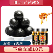 Only this official flagship store handmade nine steamed nine dried black sesame balls for pregnant women sesame balls snacks non-sugar-free