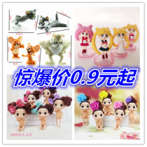 Cake decoration ornaments childrens birthday dessert dress beautiful girl bubble bath decoration cake decoration decoration