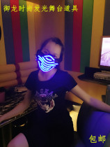 LED luminous mask Performance props Mask mask illuminated glasses gloves Luminous props Laser gloves