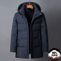 Thickening middle-aged elderly feather jacket men short middle-aged dad winter clothing plus large winter cold coat