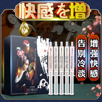 Sex abnormal sex products passion yellow adult couple sm props help love tools stimulate toys sex animals