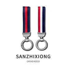 Creative car keychain pendant Men and women lovers car key ring British style simple car key chain pendant gift