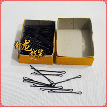 Opera costume drama stage hairclip wig styling receive head hairclip trim hairclip tight easy to use weight foot