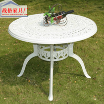 Cast aluminum outdoor table and chair combination home dining table long table courtyard garden balcony small coffee table tea table iron round table
