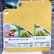 South Korea imported spot ECO bear corn starch cutting board environmental chopping board baby fruit board chopping board
