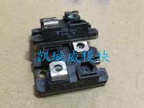  Spot RTOP 100V 34K8 1%