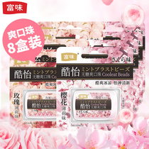 Rich taste coolat Rose cherry mint burst pearl sugar Floral sugar fresh 8 cards