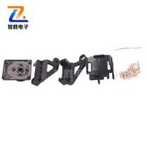 20g FPV steering gear pan tilt fpv aerial camera micro nylon plastic FPV pan tilt dual axis steering gear pan tilt
