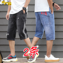 Summer thin denim shorts mens seven-point pants High school students casual seven-point pants boys trend ins breeches