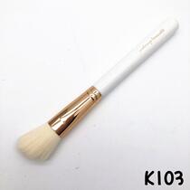 Anniversary store celebration Yutong logo Christmas K series K103 fiber hair bevel contour brush repair powder