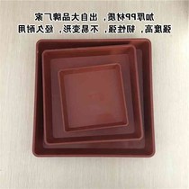 Flower pot tray base square plastic thickened resin water receiving chassis bottom deepened heightened meat extra large