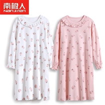 South Pole Children pure cotton sleeping dress girl long sleeve pyjamas dress with dress mother and daughter with babys home skirt for spring and autumn