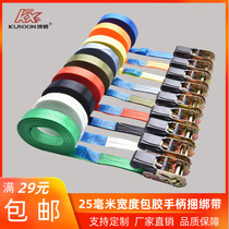 1 inch 25mm Rubber tensioner Plastic handle tensioner Ratchet tensioner Cargo strap Hookless strap