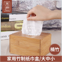 He craftsman new tissue box bamboo log creative home storage living room coffee table Hotel Paper Box large medium and small
