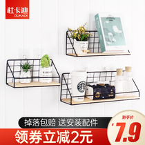 Wall bathroom dormitory bedside kitchen grid shelf hanging wall non-perforated wall storage artifact