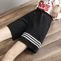 Sports shorts womens five-point pants summer thin loose straight cotton Korean students running casual pants
