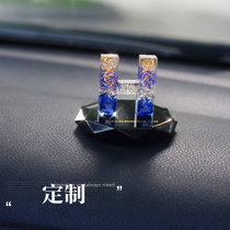 Simple ins style letter pendulum creative couple black car ornaments car personality center console decoration supplies