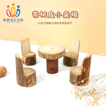 Waldorf Life Hall Childrens Playhouse Toys with Bark Wooden Mini Edition Small Table and Chair Set